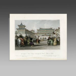 English Hand Colored Engraving