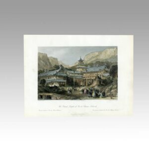 English Hand Colored Engraving