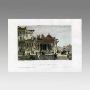 English Hand Colored Engraving