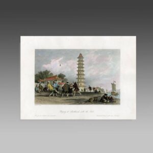 English Hand Colored Engraving