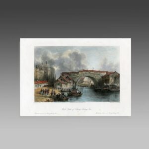 English Hand Colored Engraving
