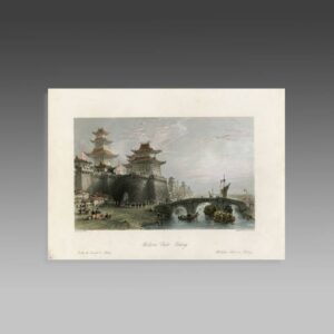 English Hand Colored Engraving