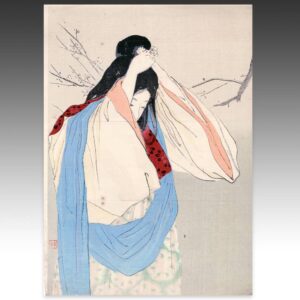 Japanese Kuchi-E Woodblock Print