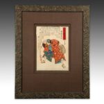 Japanese Scroll, Japan