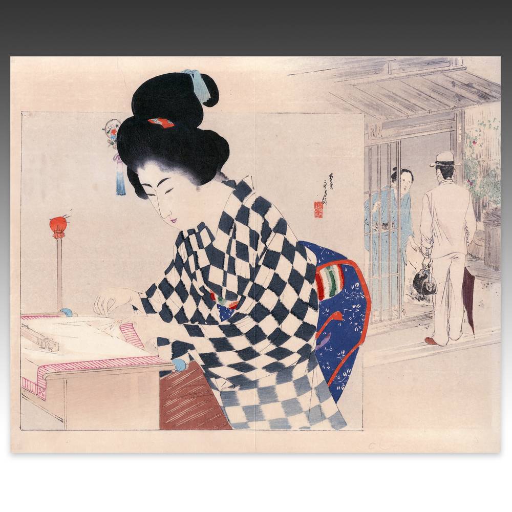 Japanese Kuchi-E Woodblock Print