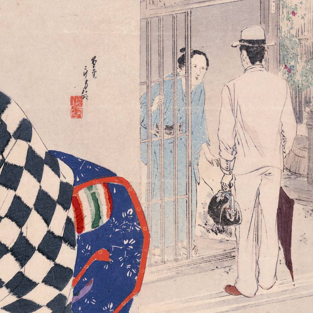 Japanese Kuchi-E Woodblock Print - Image 2