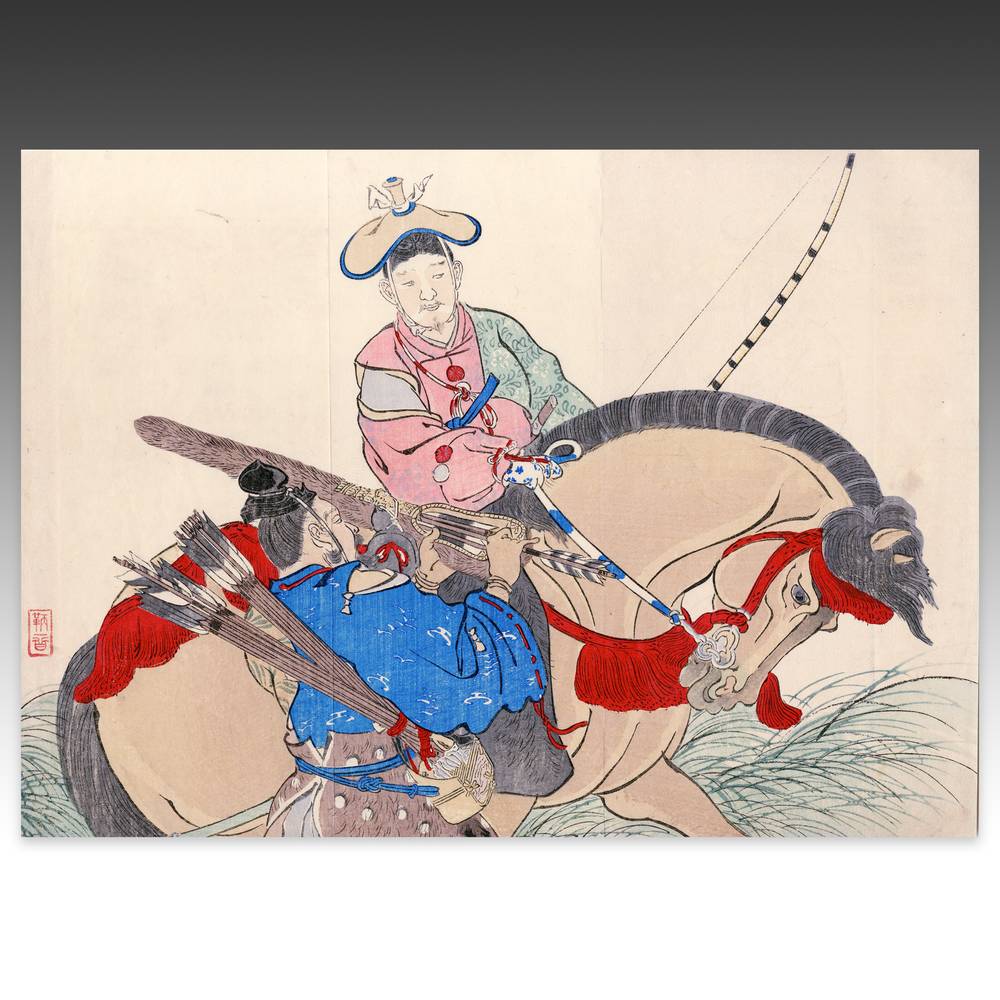 Japanese Kuchi-E Woodblock Print