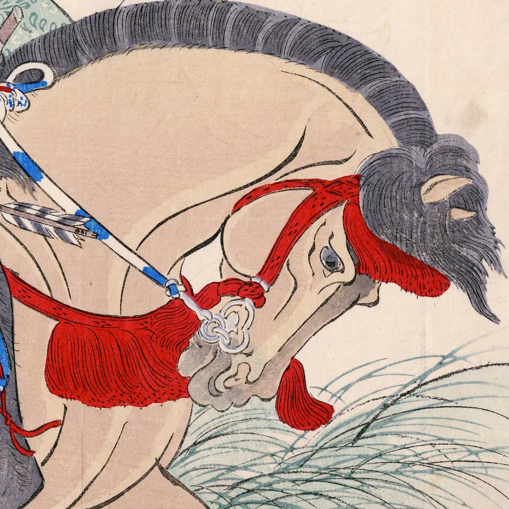 Japanese Kuchi-E Woodblock Print - Image 3