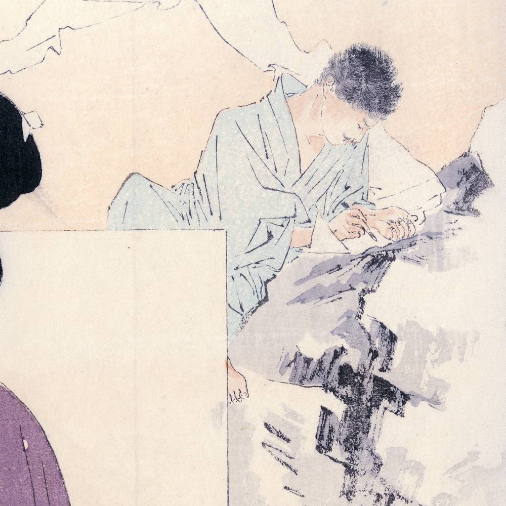 Japanese Kuchi-E Woodblock Print - Image 3