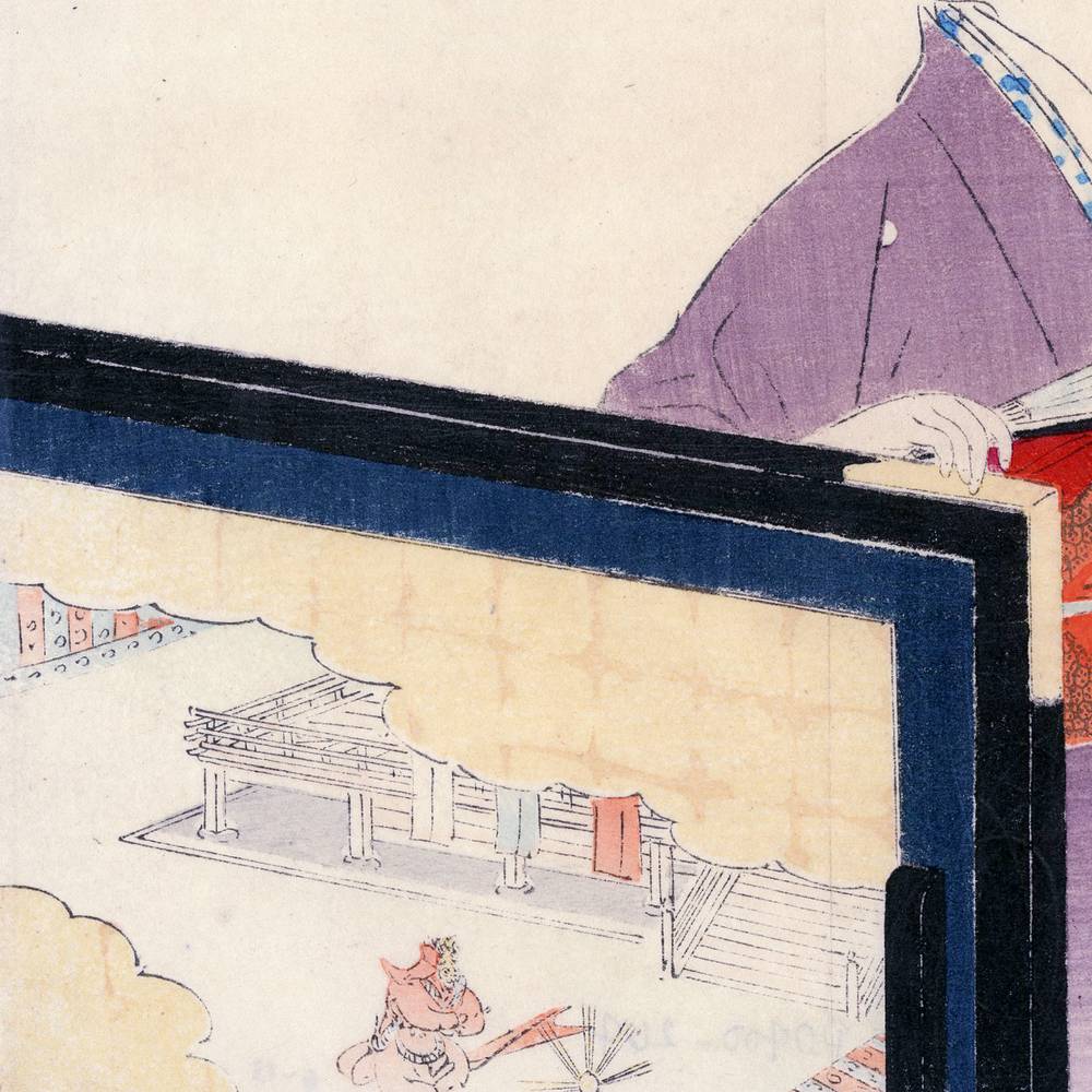 Japanese Kuchi-E Woodblock Print - Image 4