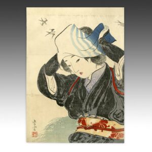Japanese Kuchi-E Woodblock Print