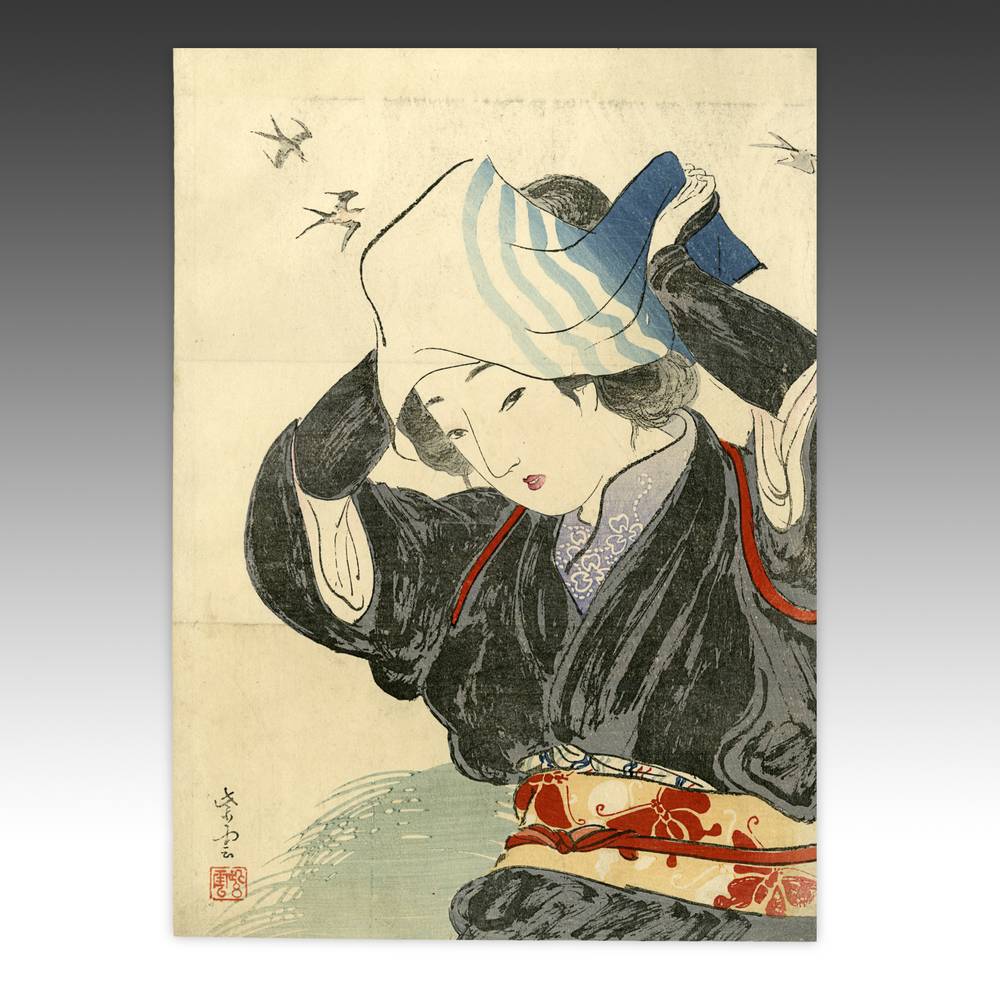 Japanese Kuchi-E Woodblock Print