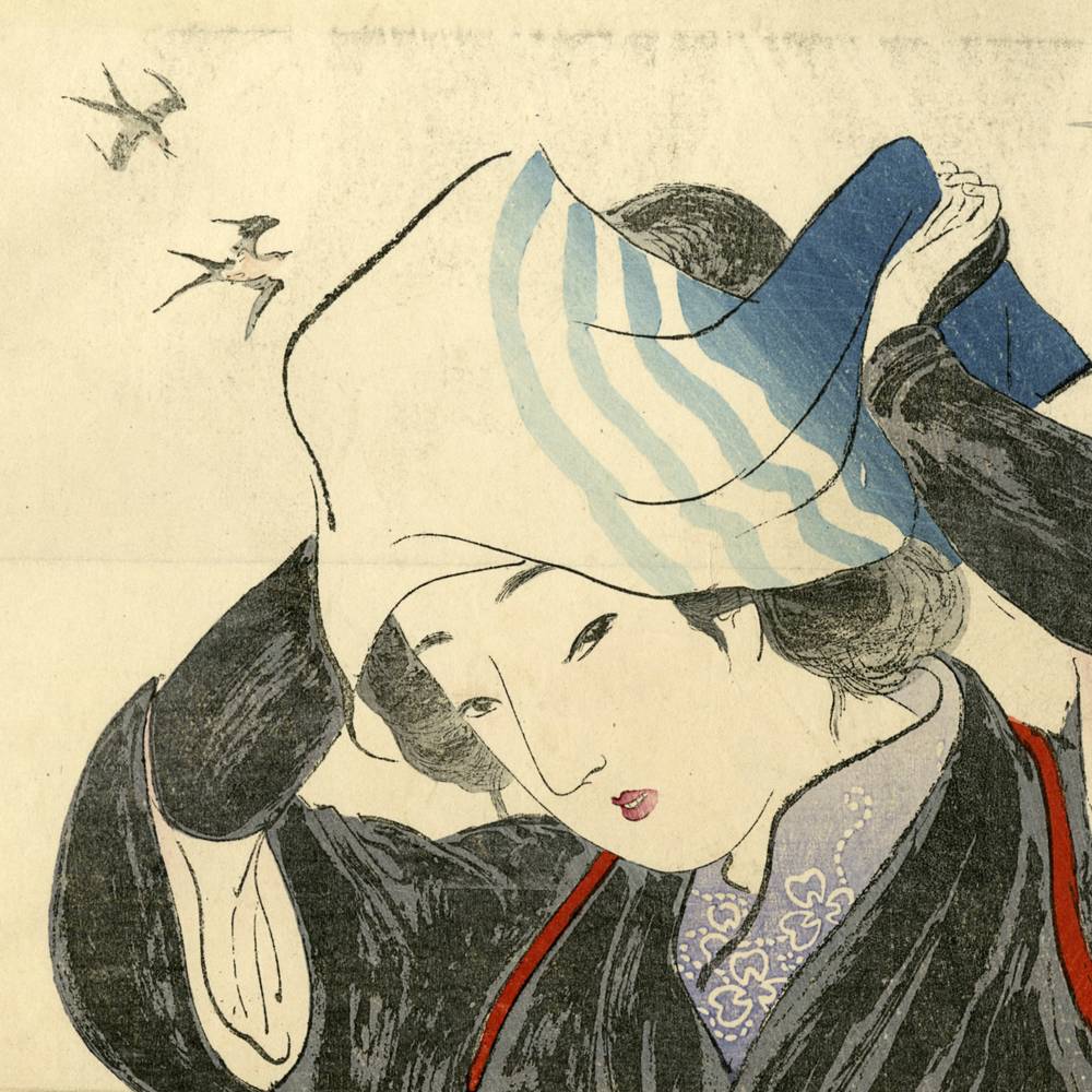 Japanese Kuchi-E Woodblock Print - Image 2
