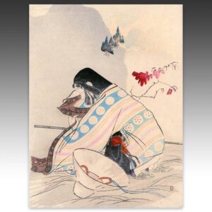 Japanese Kuchi-E Woodblock Print