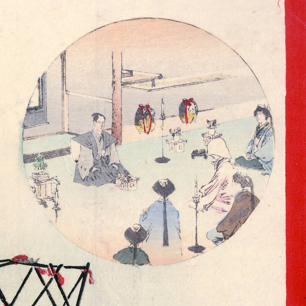 Japanese Kuchi-E Woodblock Print - Image 3