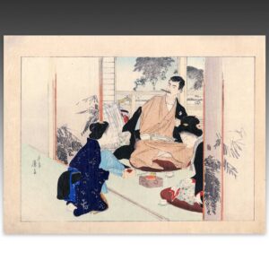Japanese Kuchi-E Woodblock Print