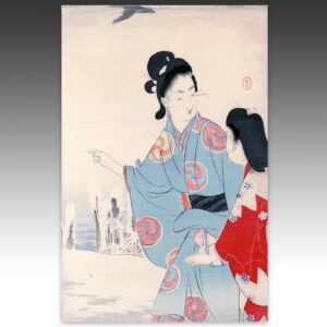 Japanese Kuchi-E Woodblock Print