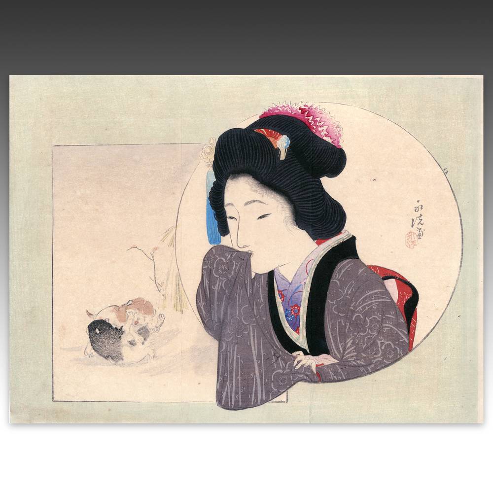 Japanese Kuchi-E Woodblock Print
