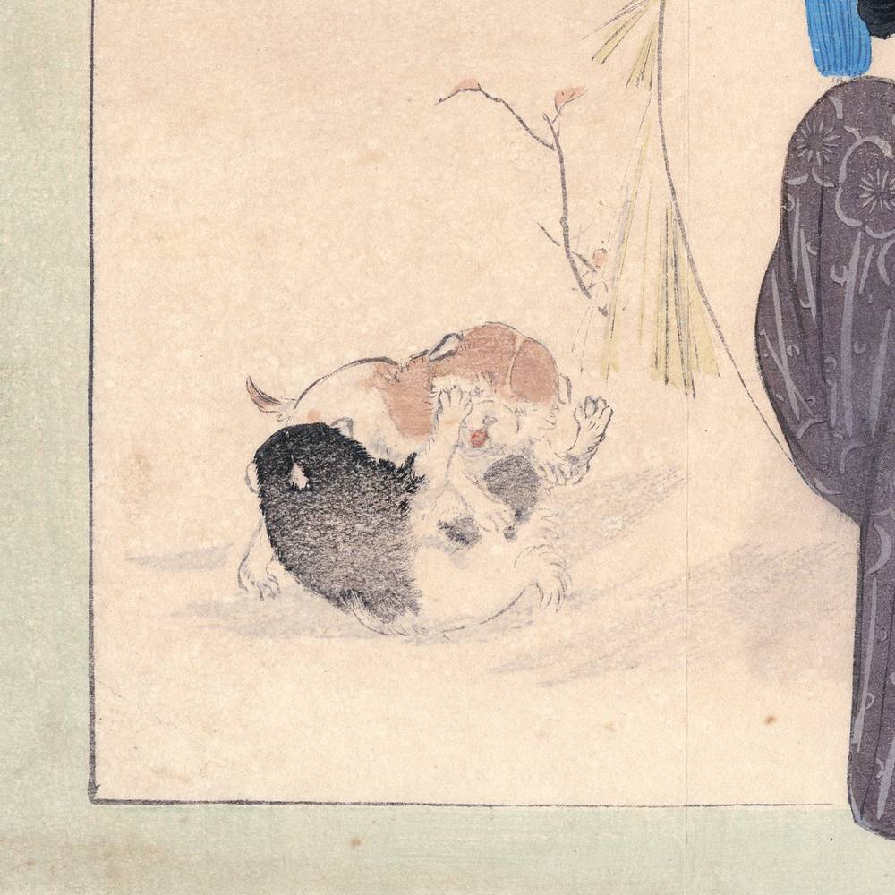 Japanese Kuchi-E Woodblock Print - Image 3