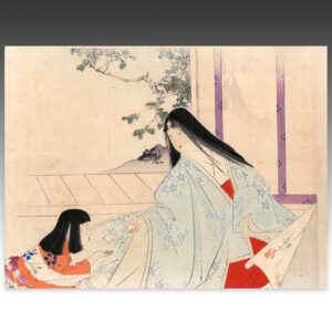 Japanese Kuchi-E Woodblock Print