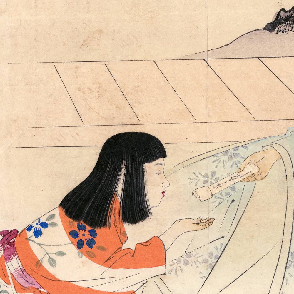 Japanese Kuchi-E Woodblock Print - Image 3
