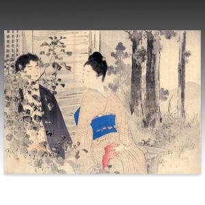 Japanese Kuchi-E Woodblock Print