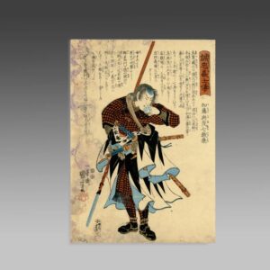 Japanese Woodblock Print