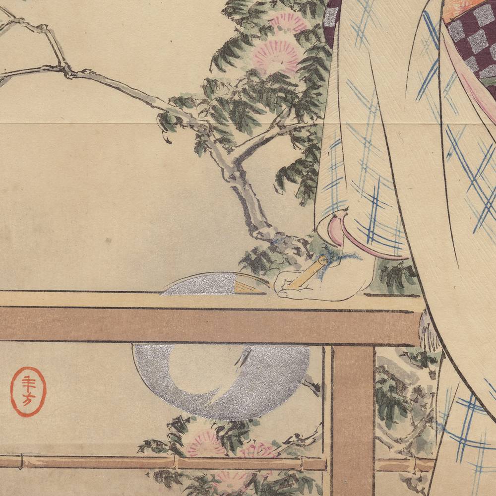 Japanese Kuchi-E Woodblock Print - Image 3