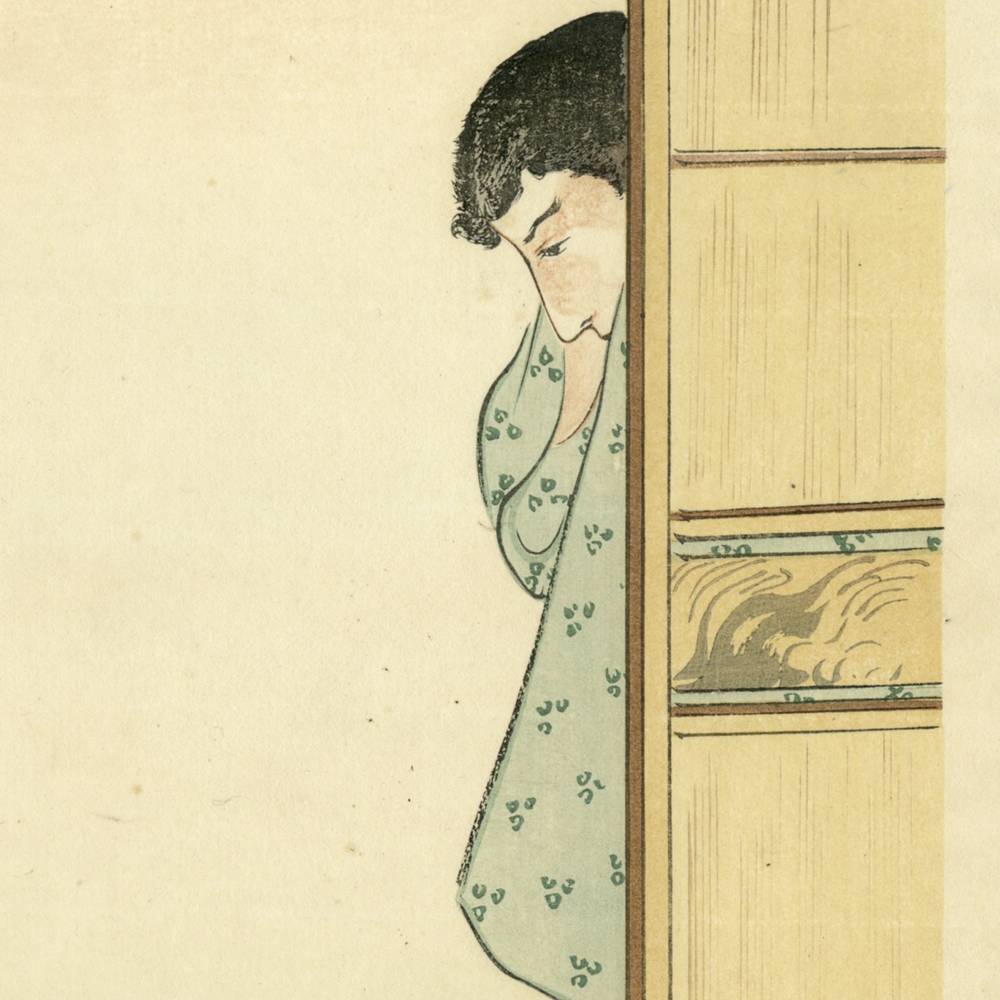 Japanese Kuchi-E Woodblock Print - Image 3