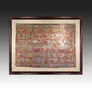 Indonesian Palelintangan or Astrological Calendar, Framed
