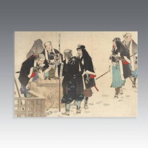 Japanese Kuchi-E Woodblock Print