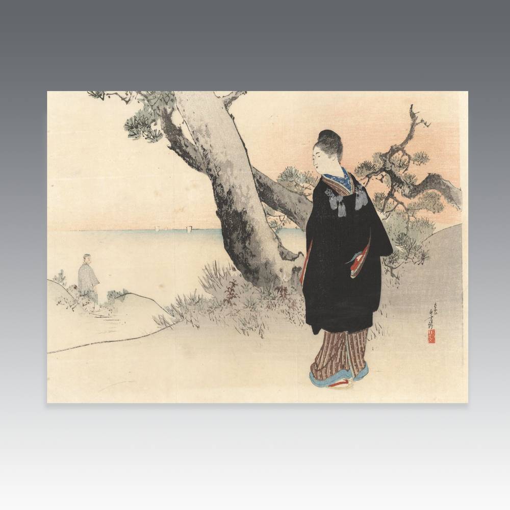 Japanese Kuchi-E Woodblock Print