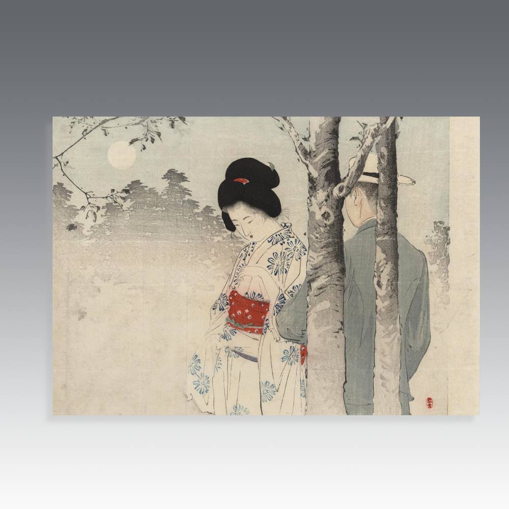 Japanese Kuchi-E Woodblock Print