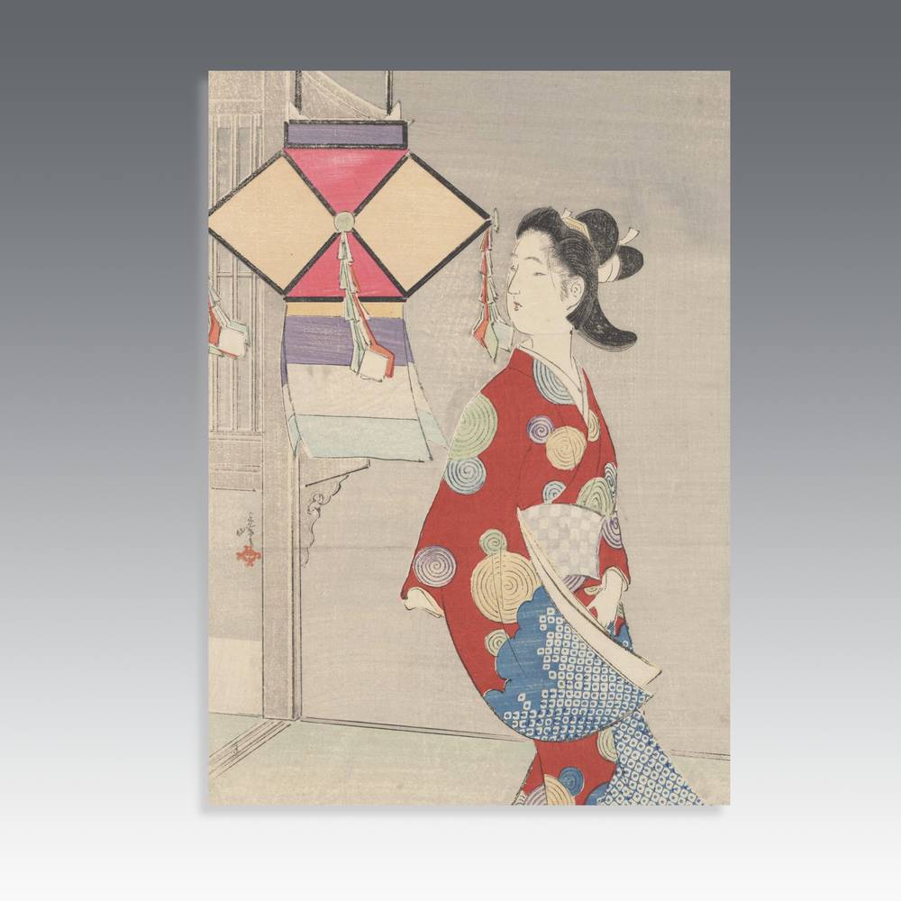 Japanese Kuchi-E Woodblock Print