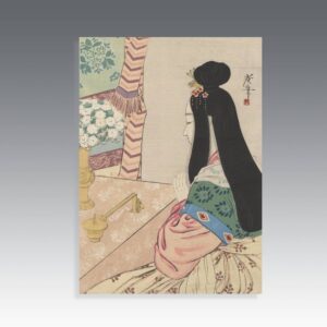Japanese Kuchi-E Woodblock Print