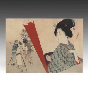 Japanese Kuchi-E Woodblock Print