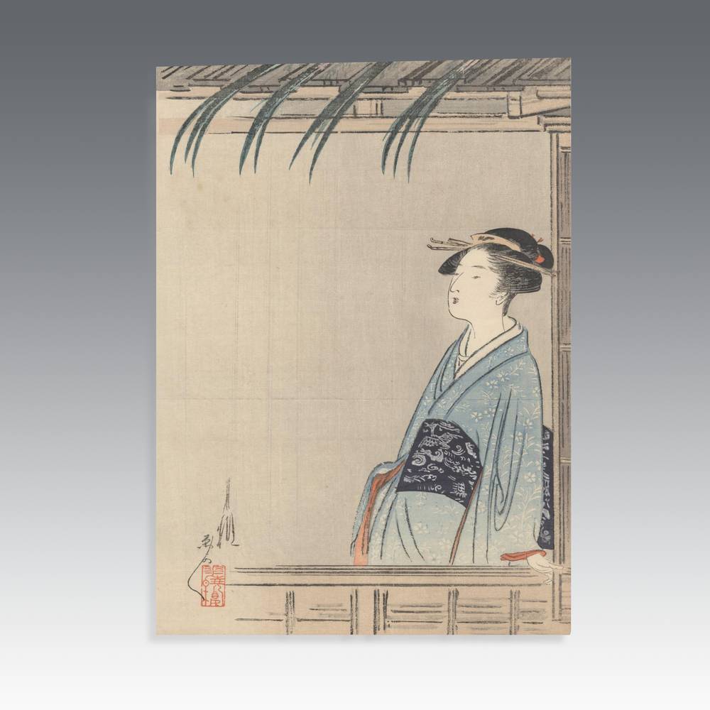 Japanese Kuchi-E Woodblock Print