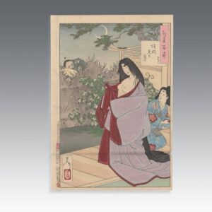 Japanese Woodblock Print