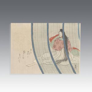 Japanese Kuchi-E Woodblock Print