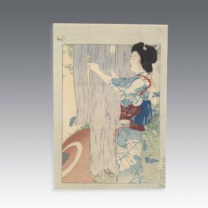 Japanese Kuchi-E Woodblock Print