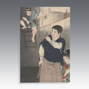 Japanese Kuchi-E Woodblock Print