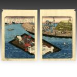 Japanese Woodblock Print, Japan