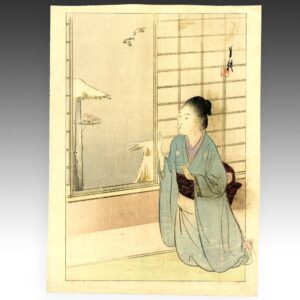 Japanese Woodblock Print