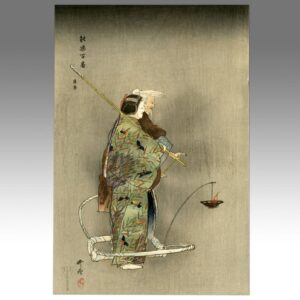 Japanese Woodblock Print