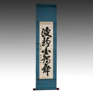 Asian Scroll