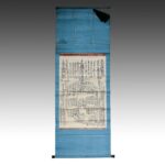 Japanese Standing Figure Depicting a Shinto Priest, Japan