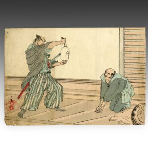 Japanese Kuchi-E Woodblock Print