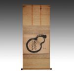 Japanese Silk Scroll, Japan