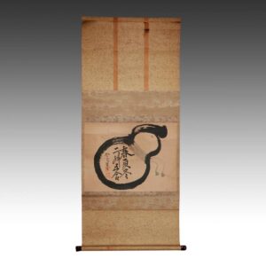 Japanese Silk Scroll