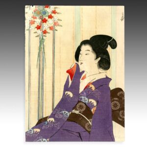 Japanese Kuchi-E Woodblock Print